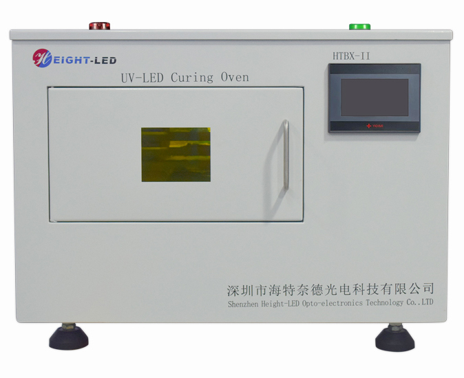 UVLED固化箱優勢及用途有哪些